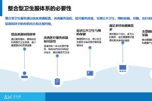 网友调侃：当阿森纳想参与英超争冠时……？